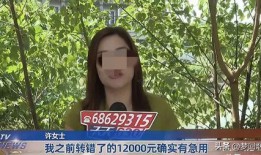 萍乡女人爆料新闻事件真相,真相背后引人深思