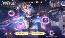 韩信皮肤无双最新爆料,华丽变身，战神归来！