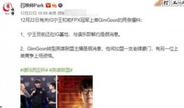 最新爆料李赢莹,揭秘背后惊人真相