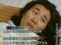 凿哥前女友爆料视频,揭秘背后惊人真相
