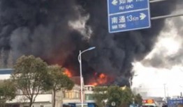 天津空港爆料事件视频曝光,揭秘背后真相