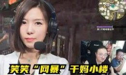 俞思远直播爆料了吗视频,爆料视频背后的真相与内幕