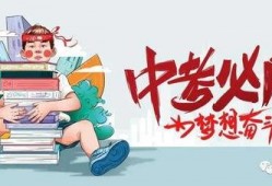 今日淄博头条淄博爆料最新消息,最新爆料！淄博重大事件速览