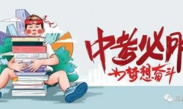 今日淄博头条淄博爆料最新消息,最新爆料！淄博重大事件速览