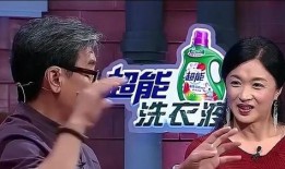 电视剧导演爆料视频下载,热门剧集幕后制作花絮大公开