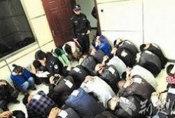 镇平爆料传销事件视频播放,视频曝光惊人内幕