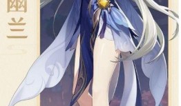 原神皮肤爆料最新版下载,探索神秘元素，解锁视觉盛宴