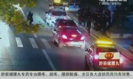 重庆服务区爆料事件视频,监控视频揭露惊人一幕