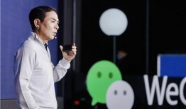 张小龙视频爆料沈梦辰,张小龙视频揭露沈梦辰惊人内幕