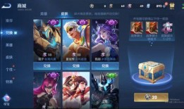 韩信皮肤无双最新爆料,华丽变身，战神归来！