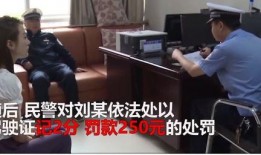 玩脚的视频在线观看,一起探索玩脚视频的趣味世界