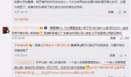 吃瓜最新事件爆料毁三观网址,吃瓜最新事件爆料，毁三观网址引发热议