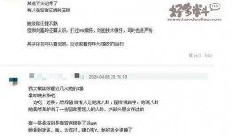 315爆料娱乐直播在哪看,揭秘娱乐直播平台，观看途径大揭秘！