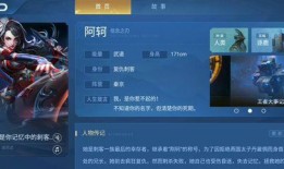 阿轲最新爆料视频大全