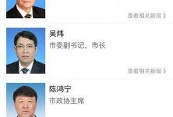 柳州最新爆料新闻事件视频,惊现神秘事件，视频曝光真相！