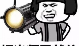 假千金靠吃瓜暴富了免费,假千金如何靠吃瓜实现财富自由