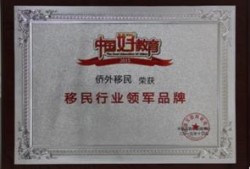 河北新闻投诉爆料热线