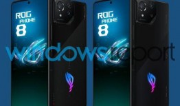 rog8最新爆料,性能与设计双升级，引领电竞手机新潮流