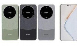 mate70最新爆料价格,性价比新高峰，科技旗舰触手可及