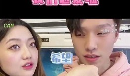 女明星恋情最新爆料视频,甜蜜瞬间引网友热议