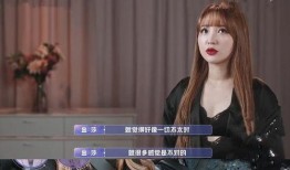 巴卫前女友爆料视频