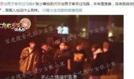 2018天涯娱乐圈爆料,揭秘娱乐圈背后的惊人真相