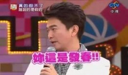 315爆料娱乐直播在哪看,揭秘娱乐直播平台，观看途径大揭秘！