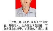 拍客新闻爆料,揭秘新闻背后的真相