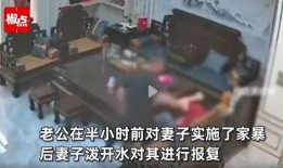 老公爆料完整版视频,老公爆料完整版视频背后的惊人真相