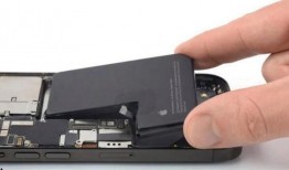 苹果16最新爆料电池容量,神秘电池容量揭秘，续航能力再升级