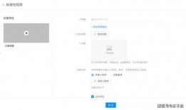 爆料短视频创作者是谁发布的,爆料短视频幕后创作者身份大揭秘