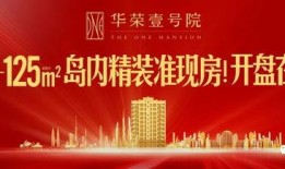 厦门爆料新闻网站,最新热点事件追踪报道