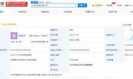 娱乐爆料媒体是什么意思,幕后真相与行业动态全解析
