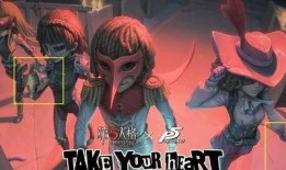 园丁联动时装最新爆料,神秘元素揭晓，时尚与魔法的完美融合