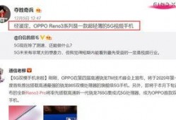 达达最新爆料视频,幕后真相大曝光！