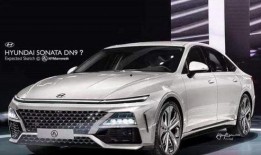 索纳塔最新爆料消息视频,颠覆性升级，性能与颜值双提升！