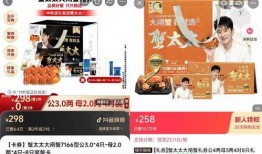 三只羊最新爆料新闻视频,揭秘娱乐圈惊人内幕！