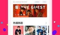 时尚社长爆料视频下载,揭秘时尚圈幕后爆料视频幕后故事