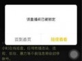 建哥爆料视频大全,视频大全背后的精彩瞬间