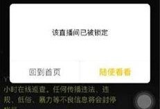 建哥爆料视频大全,视频大全背后的精彩瞬间