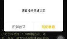 建哥爆料视频大全,视频大全背后的精彩瞬间