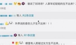 娱乐爆料媒体是什么意思,幕后真相与行业动态全解析