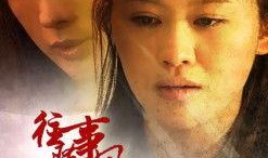 往事随风爆料视频完整版,揭秘爆料视频完整版背后的惊人真相