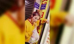 娱乐吃瓜酱礼物,揭秘明星们的神秘心意