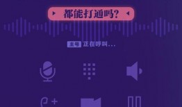 新闻60分爆料电话,倾听民声，守护公平正义