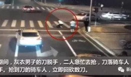 太空杀劫匪爆料视频大全,揭秘神秘宇宙盗贼的惊险冒险