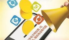 铲子最新爆料文案简短,揭秘行业黑幕