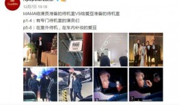 韩国人最新爆料,揭秘娱乐圈惊人内幕！