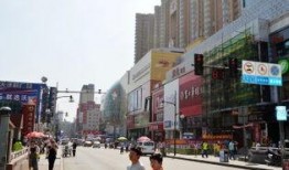 重庆商业街爆料视频,街头小吃与时尚潮流并存