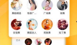 阿良百货爆料视频下载免费,免费福利大放送，你不可错过的购物盛宴